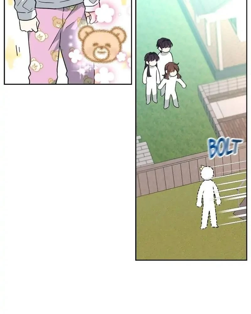 Read Inso’s Law Manga Online