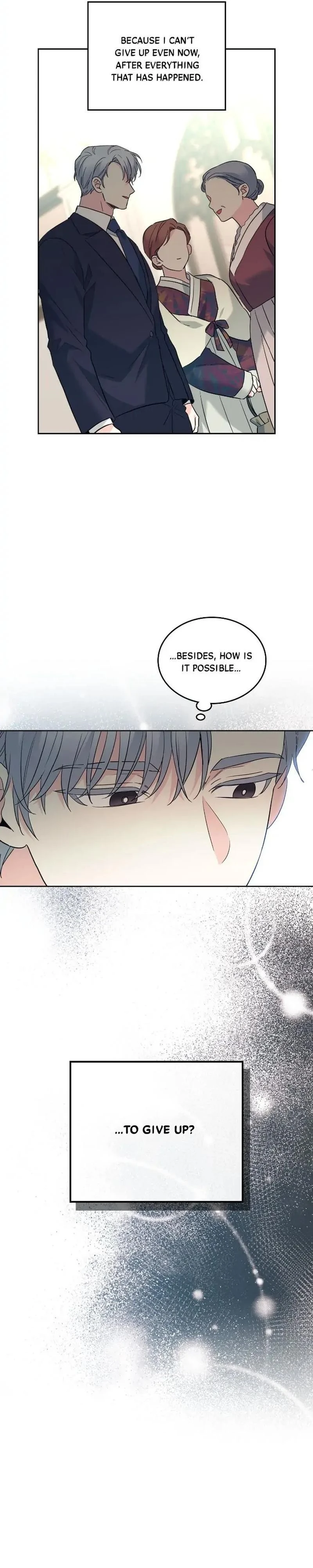 Read Inso’s Law Manga Online