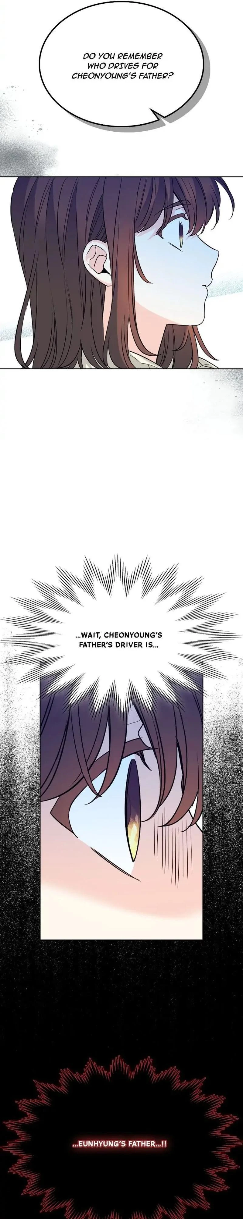 Read Inso’s Law Manga Online