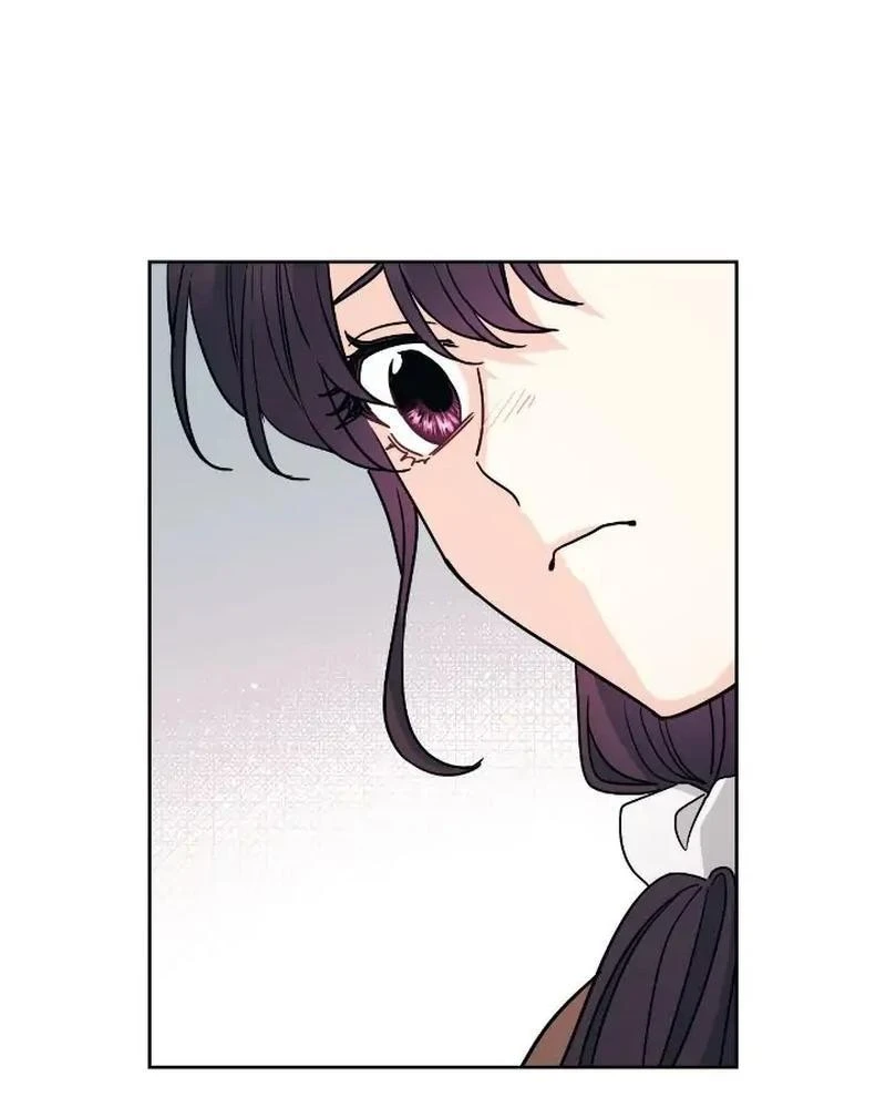 Read Inso’s Law Manga Online