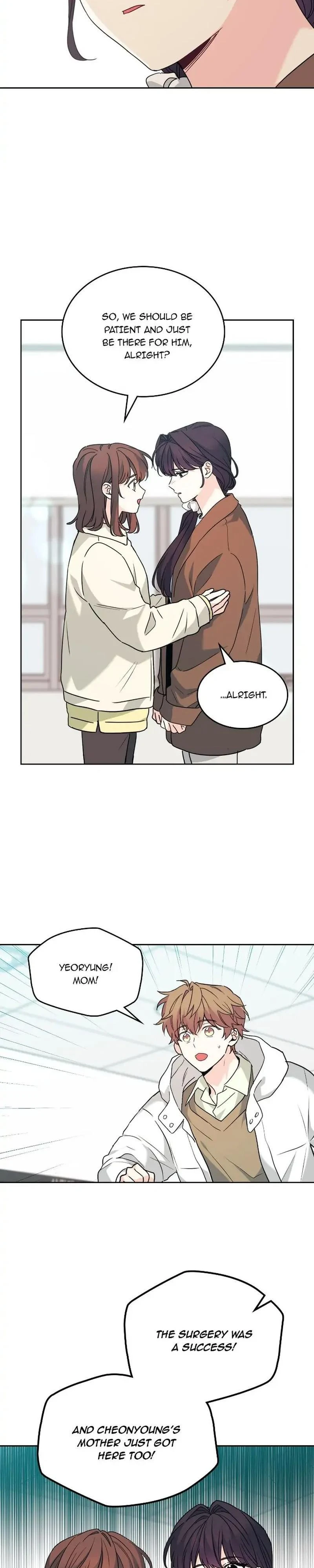 Read Inso’s Law Manga Online