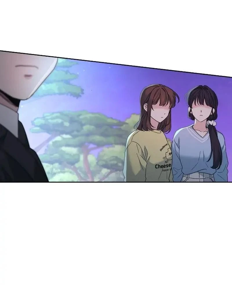 Read Inso’s Law Manga Online