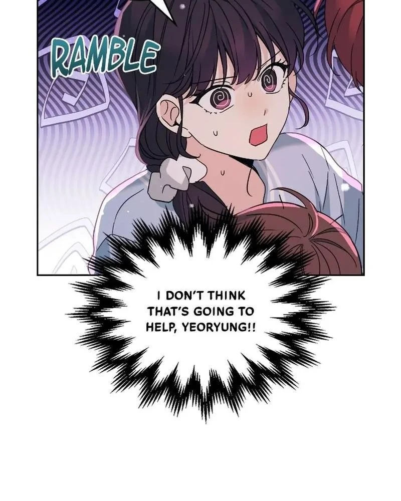 Read Inso’s Law Manga Online