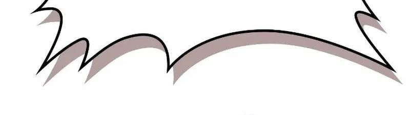 Read Inso’s Law Manga Online