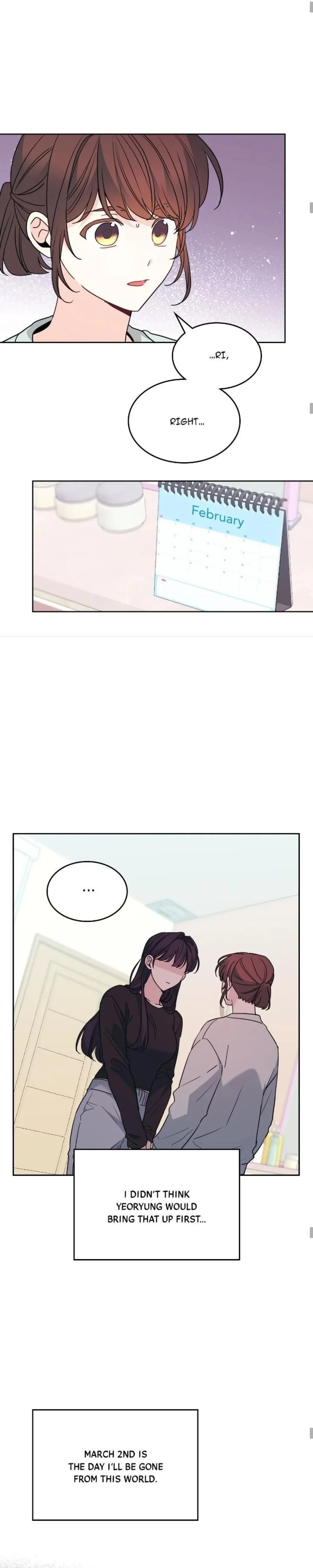 Read Inso’s Law Manga Online