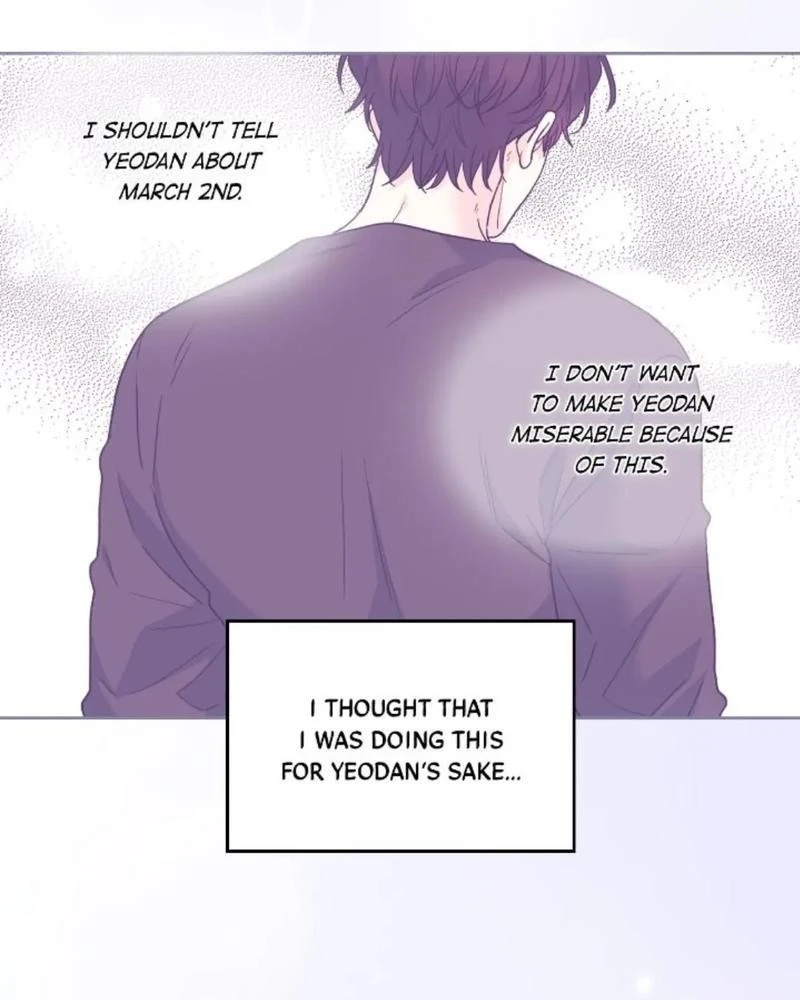 Read Inso’s Law Manga Online