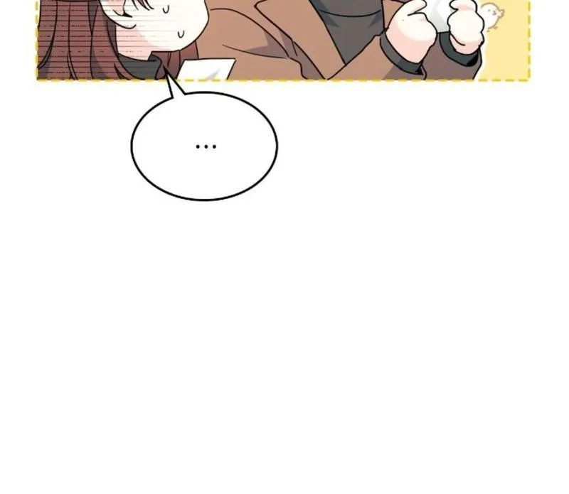 Read Inso’s Law Manga Online