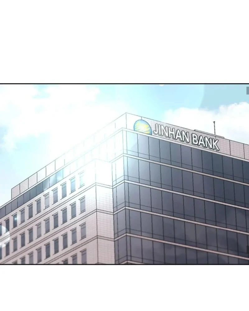 Read Inso’s Law Manga Online