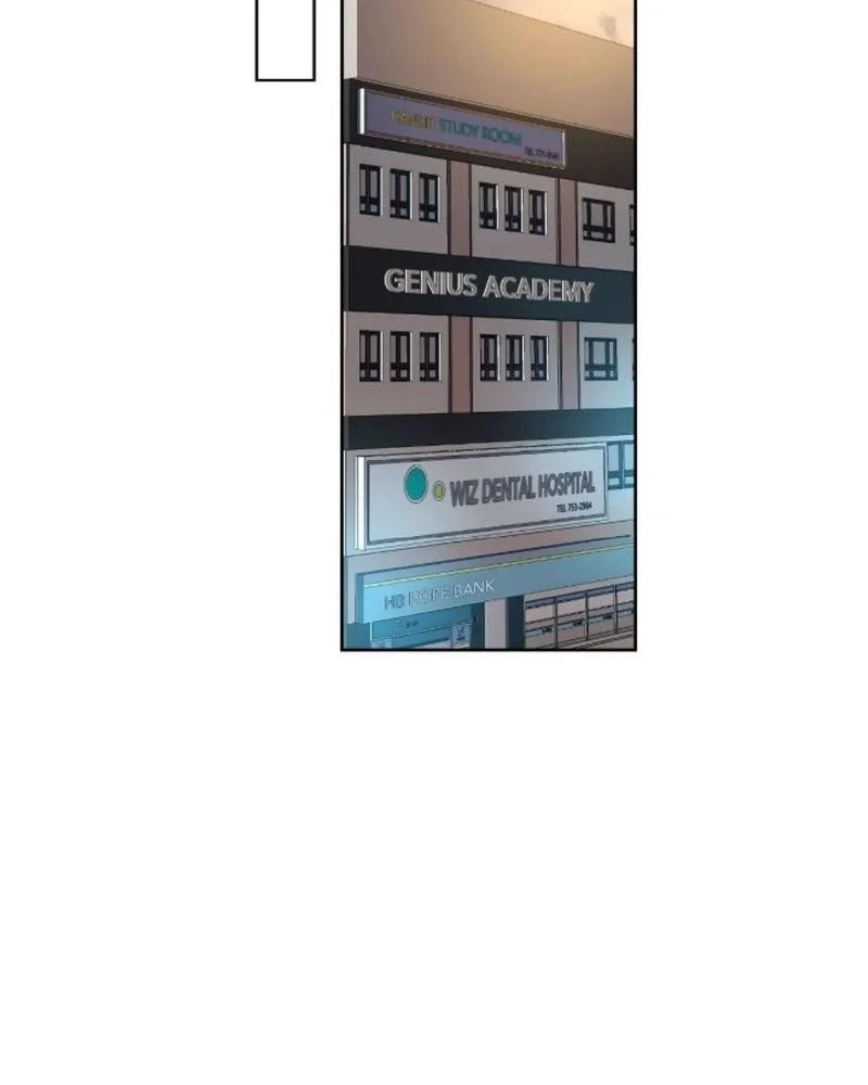 Read Inso’s Law Manga Online