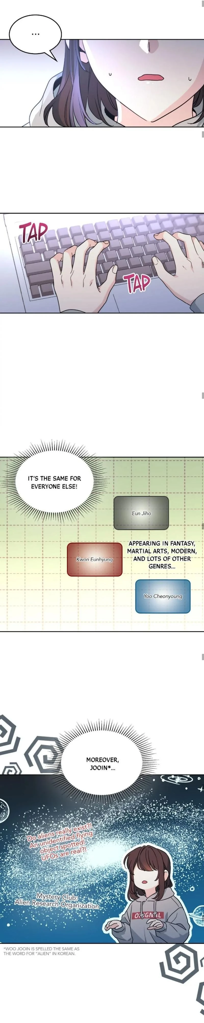 Read Inso’s Law Manga Online