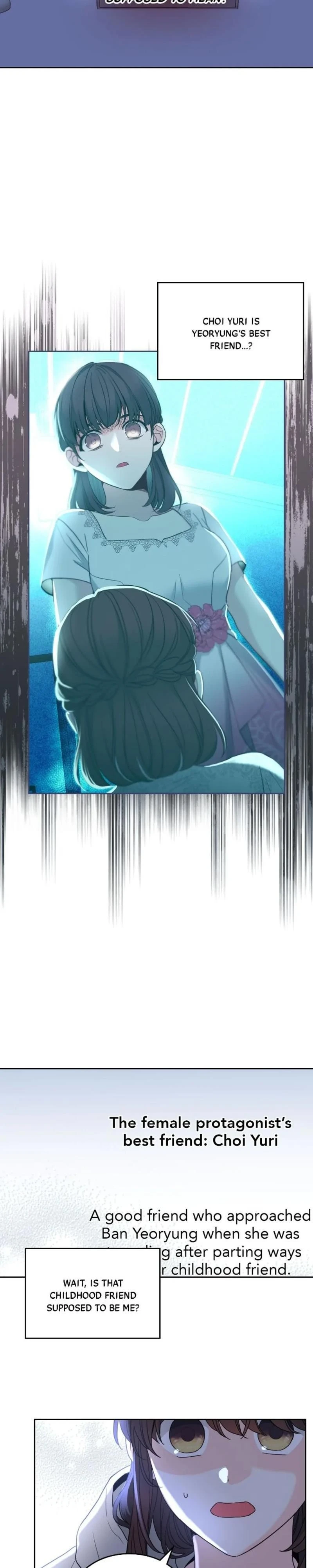 Read Inso’s Law Manga Online