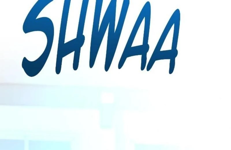 Read Inso’s Law Manga Online