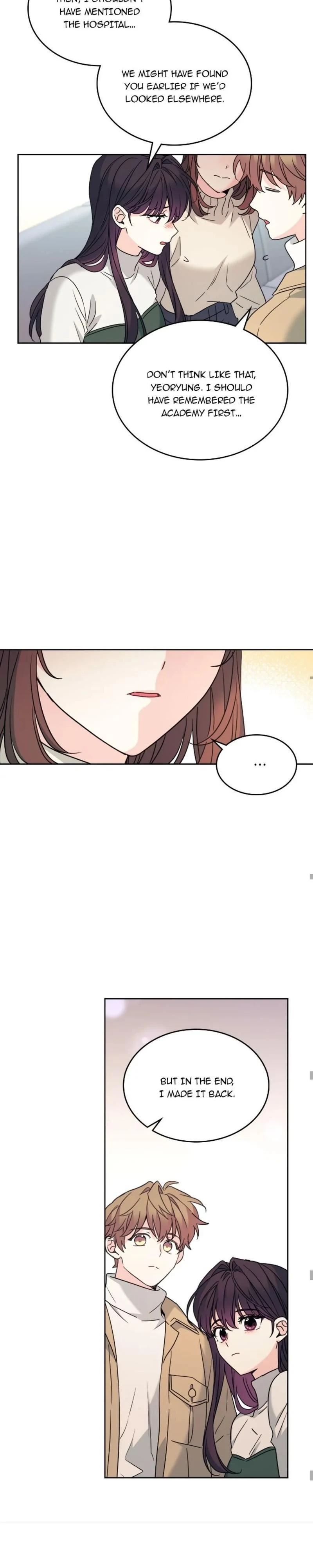 Read Inso’s Law Manga Online