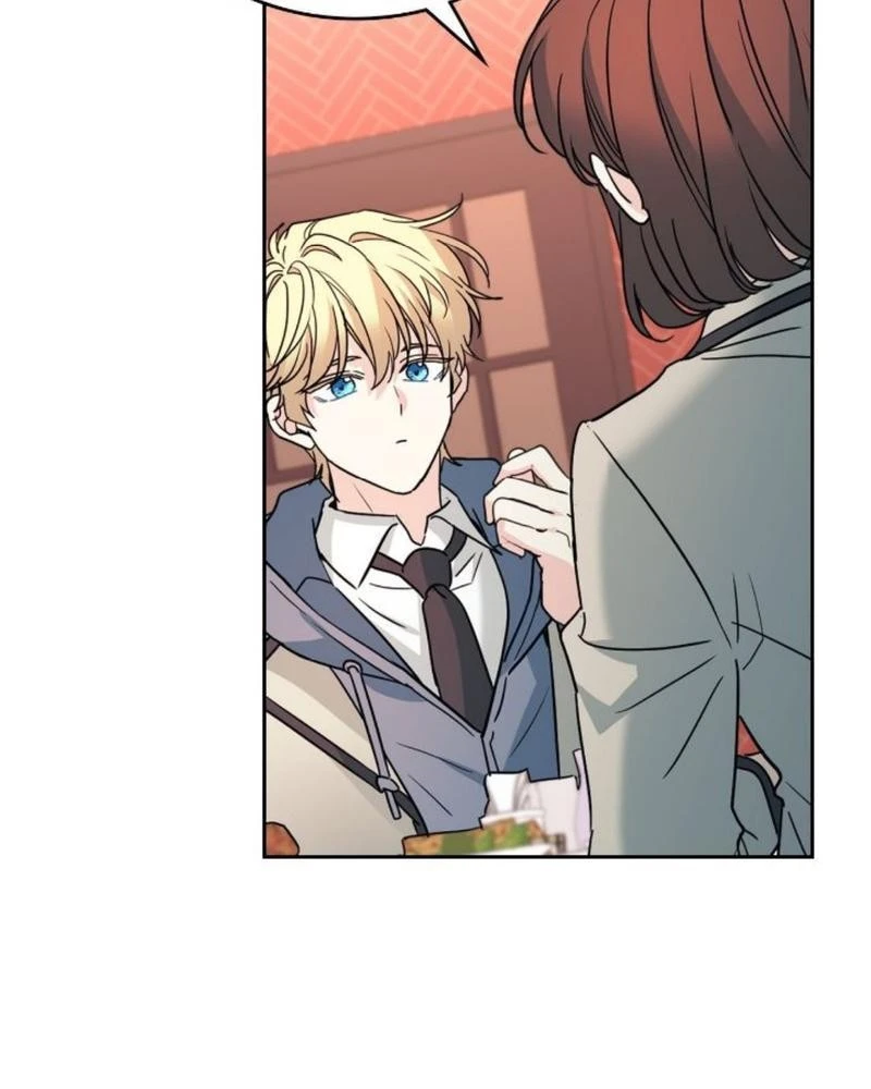 Read Inso’s Law Manga Online