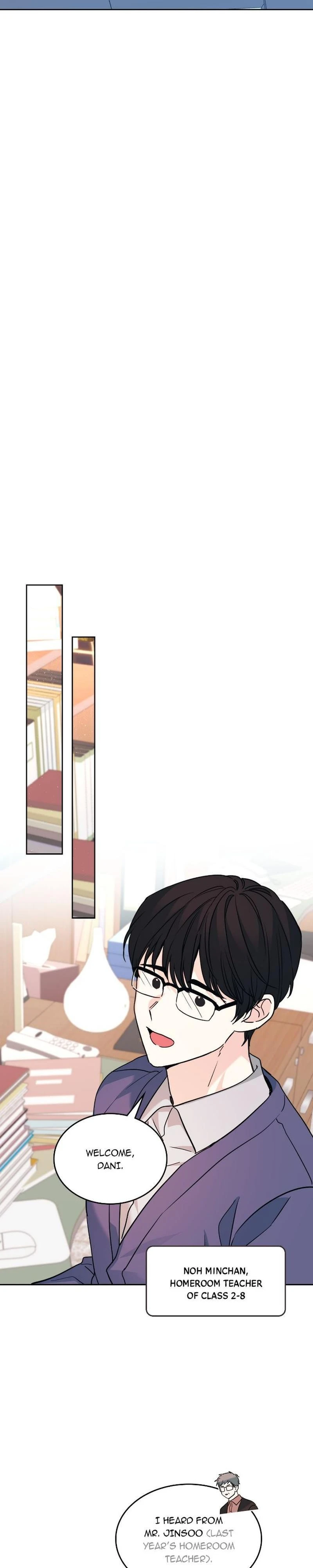 Read Inso’s Law Manga Online