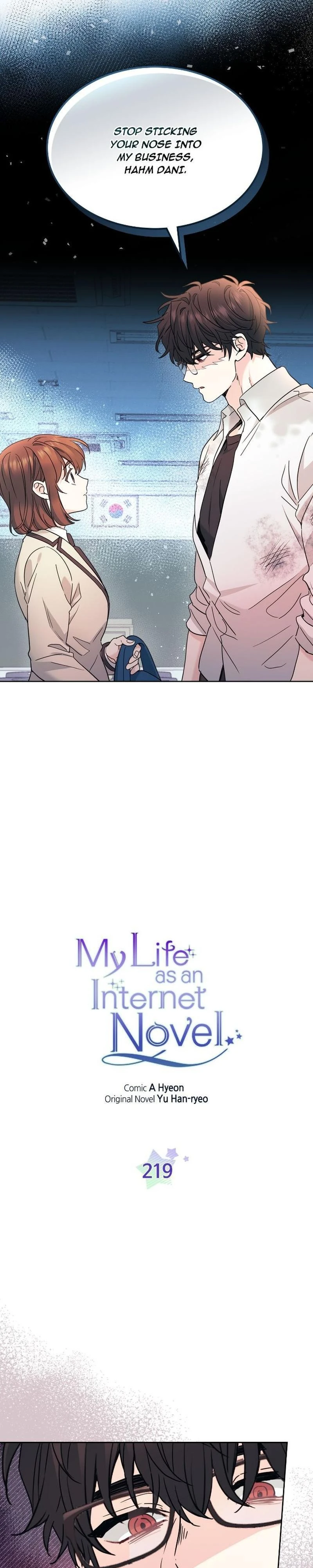 Read Inso’s Law Manga Online