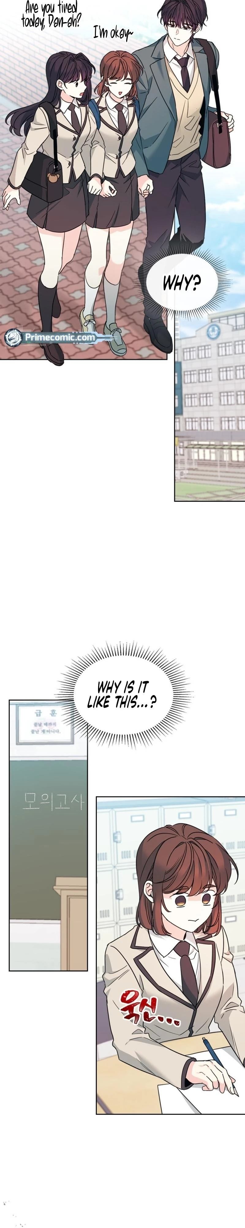 Read Inso’s Law Manga Online