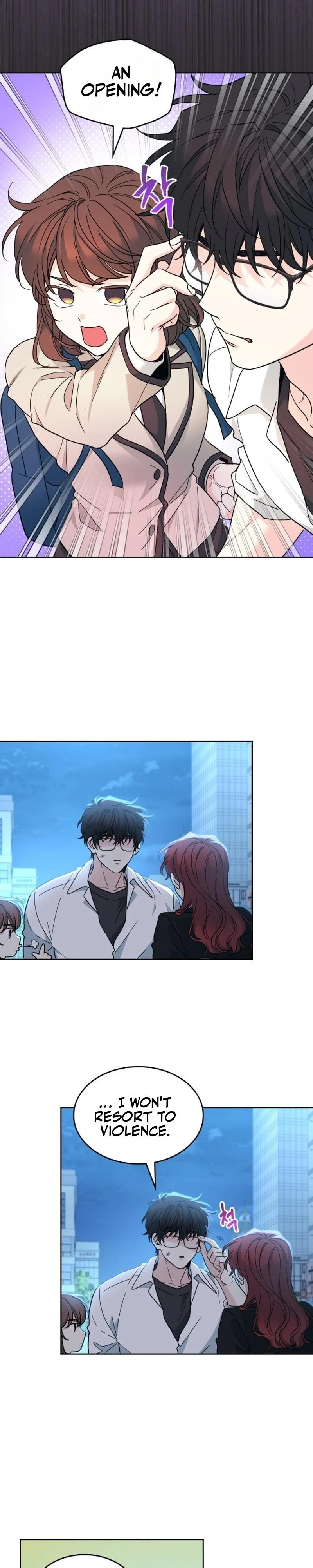 Read Inso’s Law Manga Online