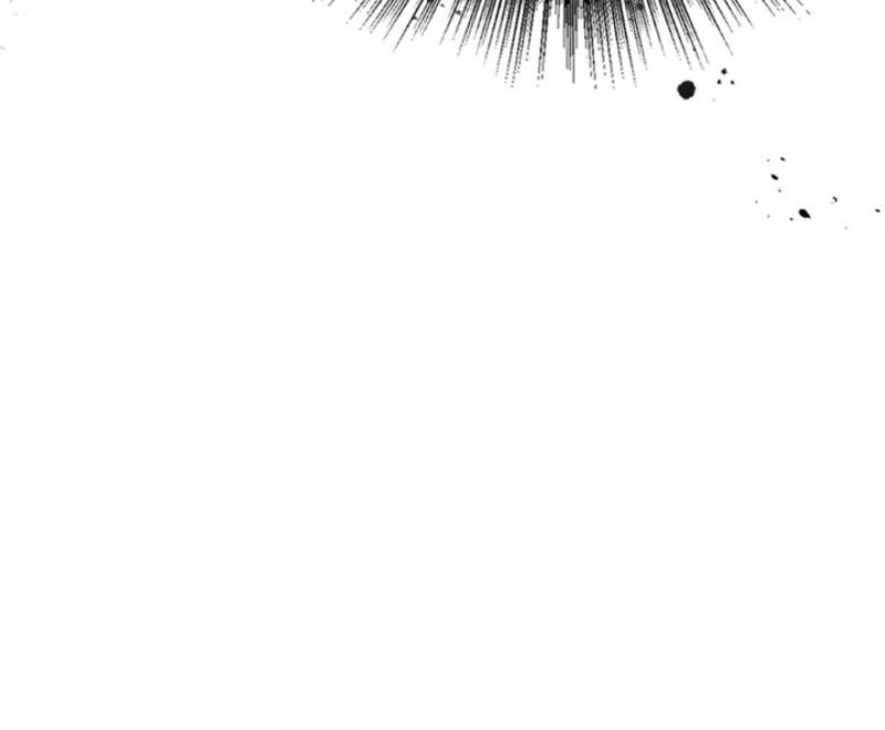 Read Inso’s Law Manga Online