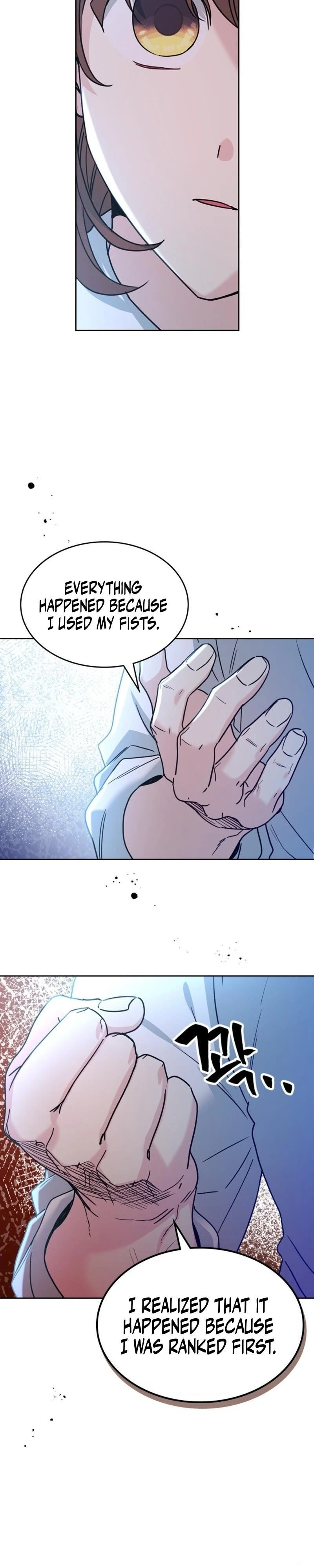 Read Inso’s Law Manga Online