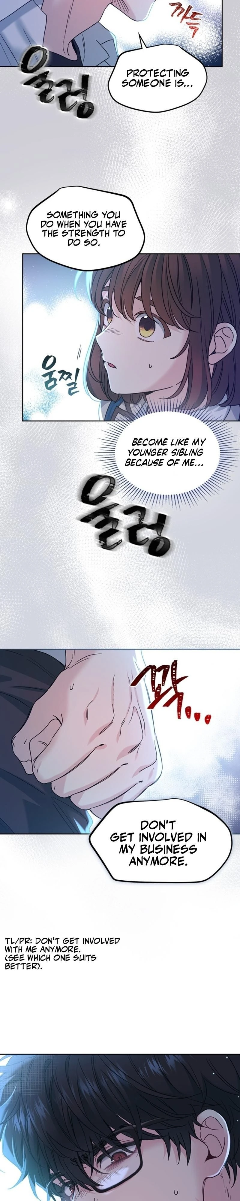 Read Inso’s Law Manga Online