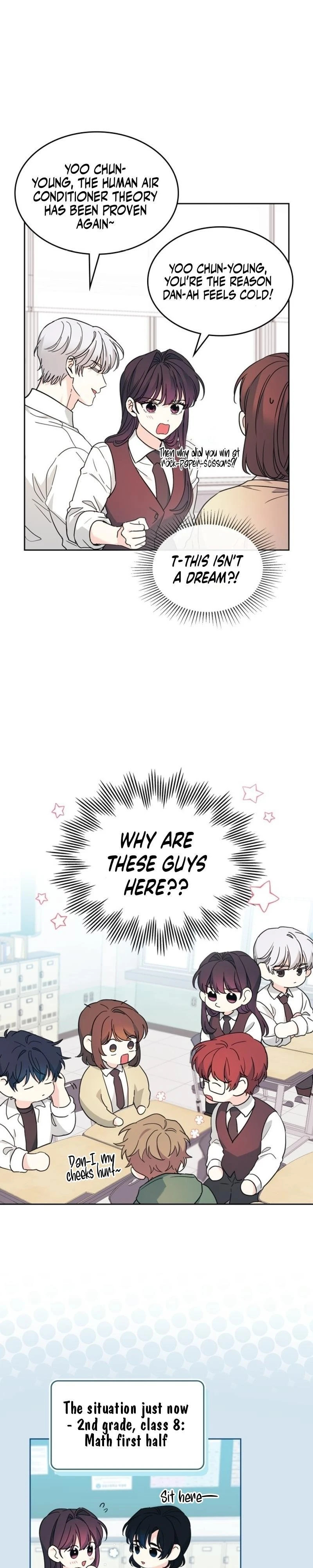 Read Inso’s Law Manga Online