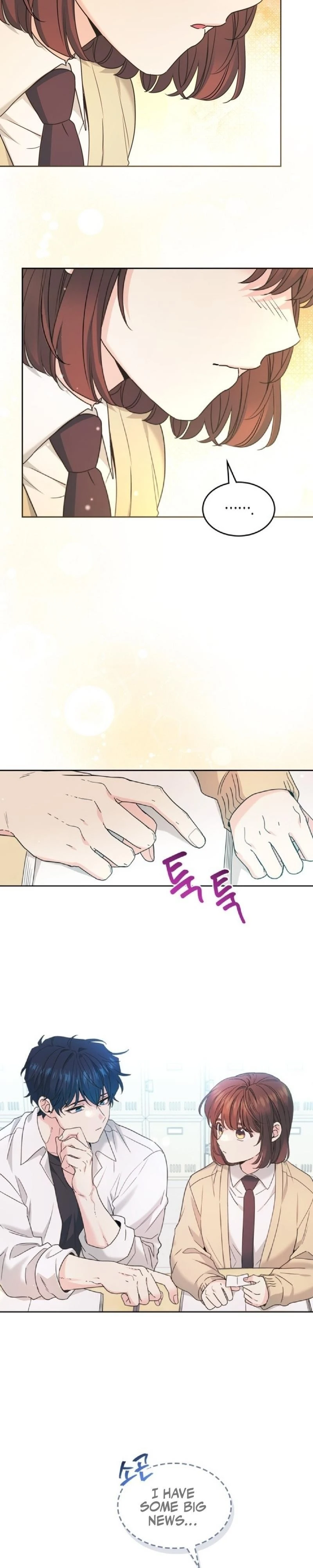 Read Inso’s Law Manga Online