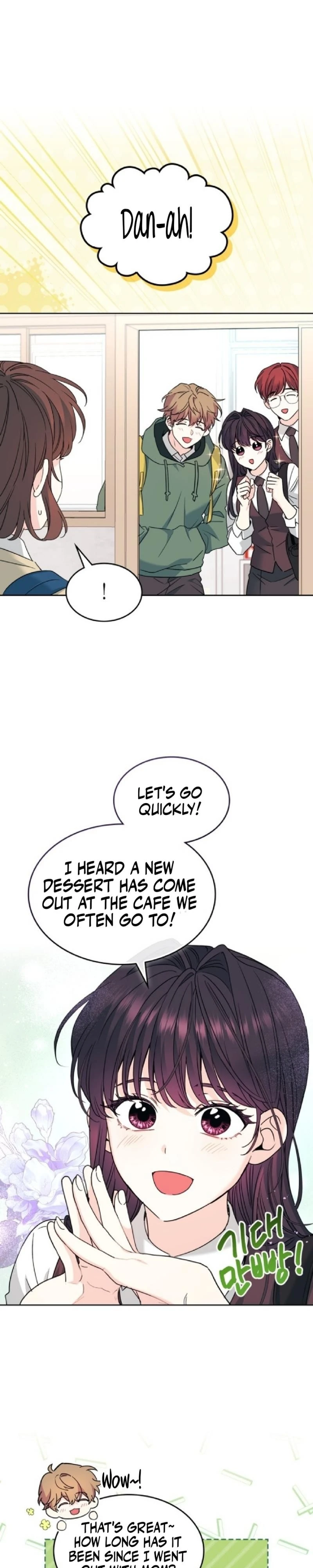 Read Inso’s Law Manga Online