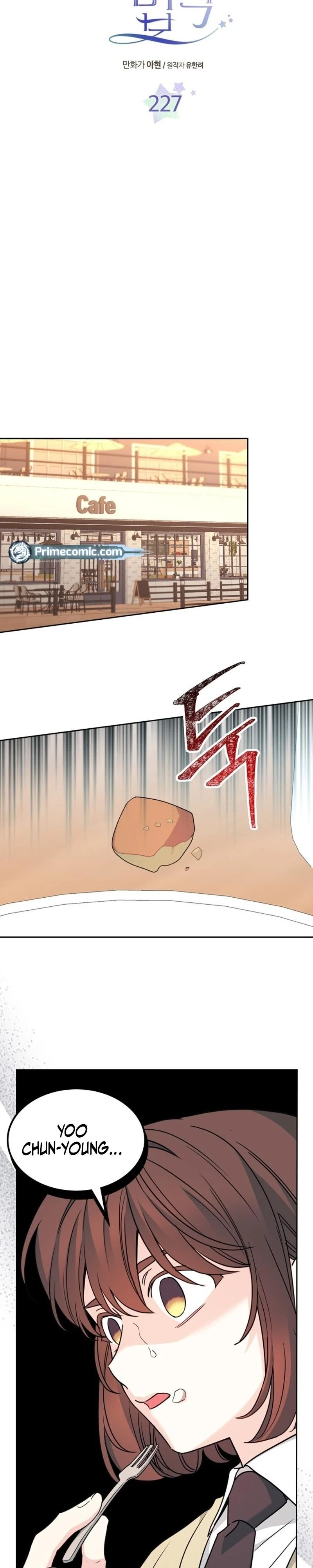 Read Inso’s Law Manga Online