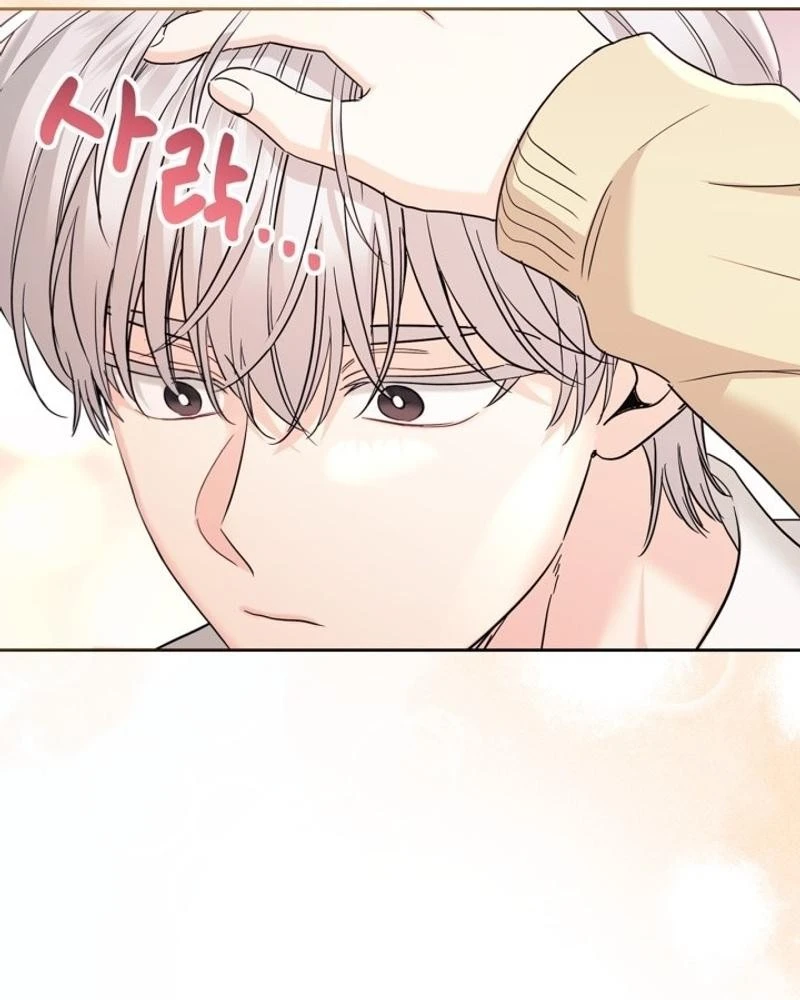 Read Inso’s Law Manga Online