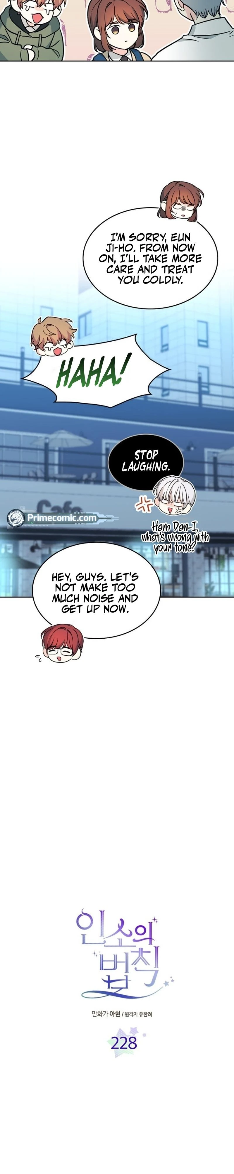 Read Inso’s Law Manga Online