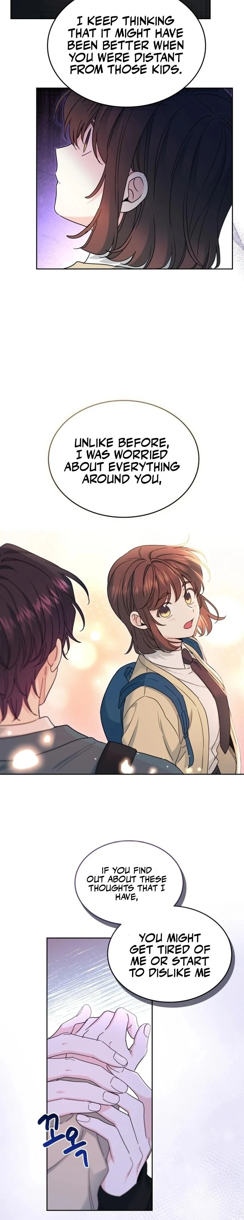 Read Inso’s Law Manga Online