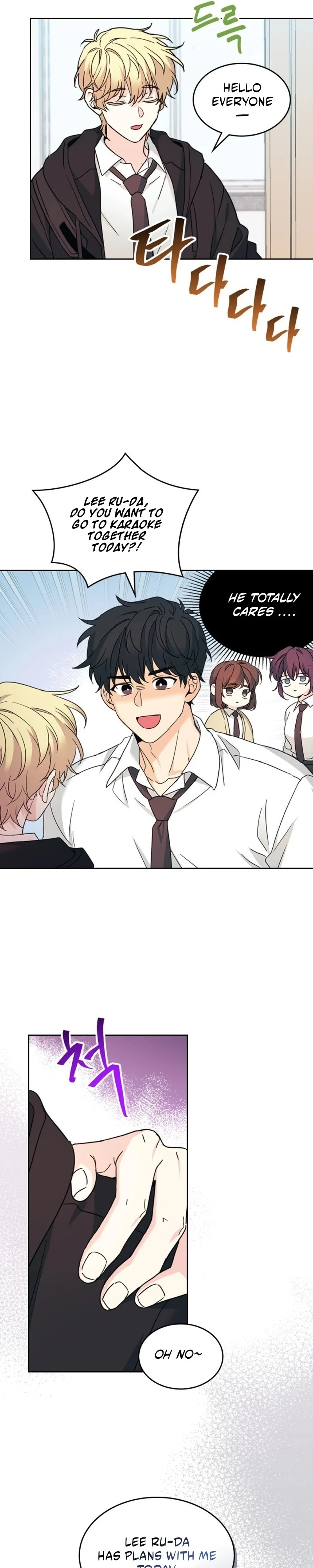 Read Inso’s Law Manga Online