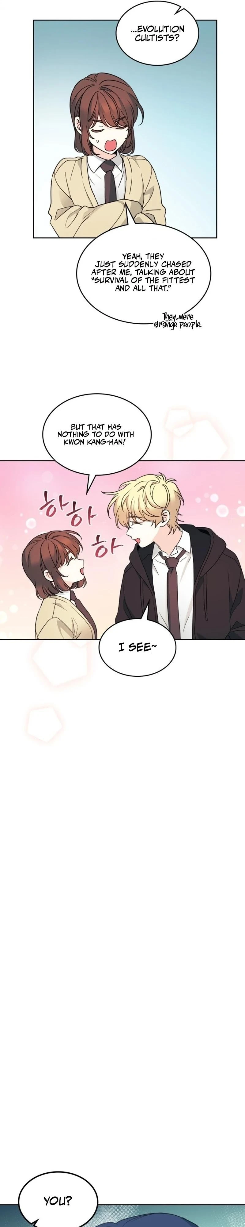 Read Inso’s Law Manga Online