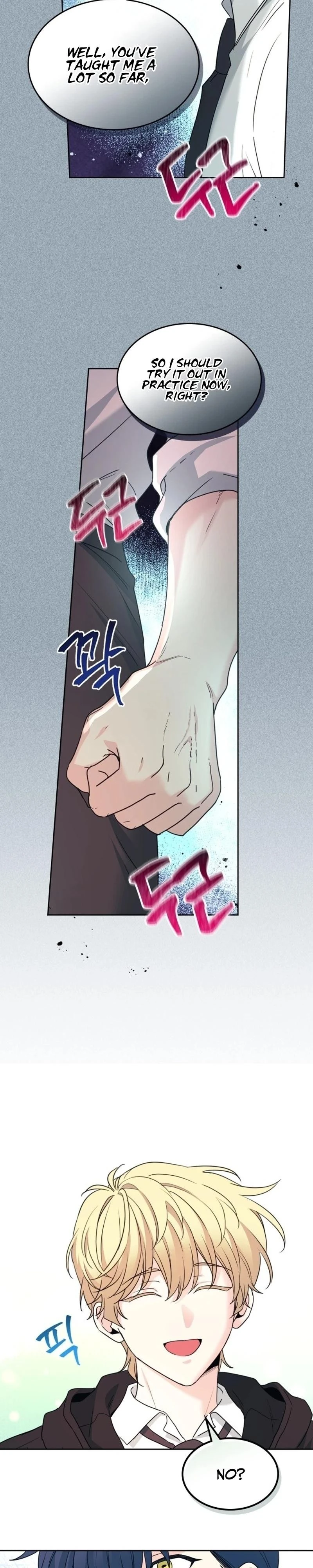 Read Inso’s Law Manga Online