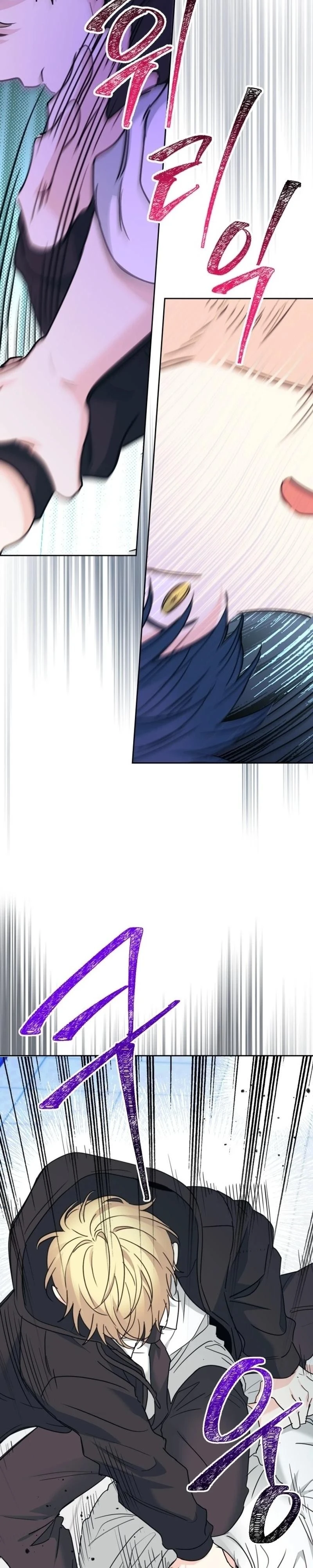 Read Inso’s Law Manga Online