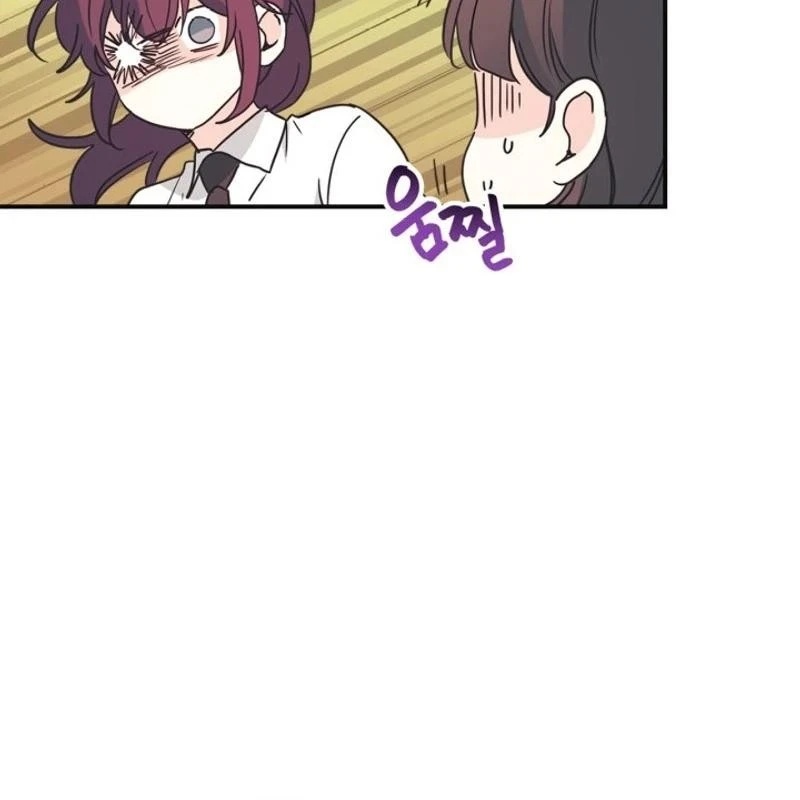 Read Inso’s Law Manga Online