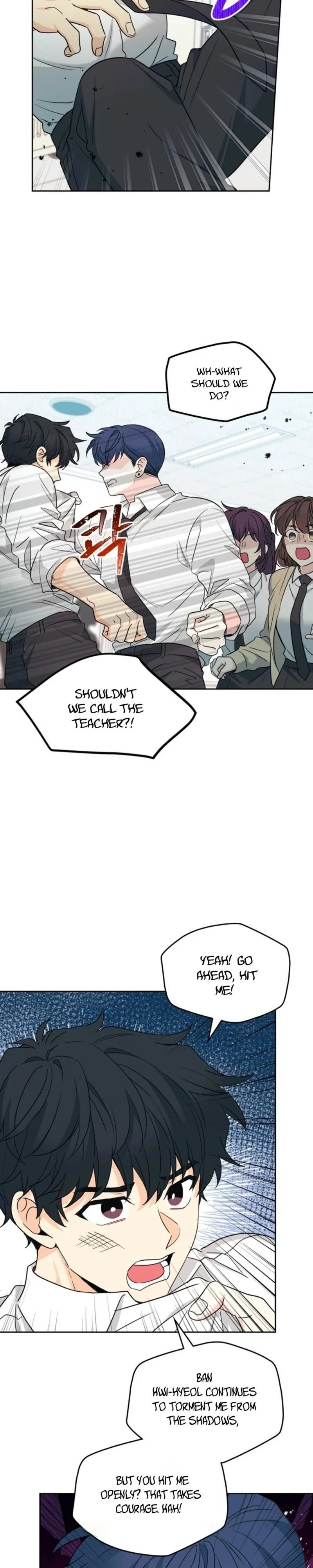 Read Inso’s Law Manga Online