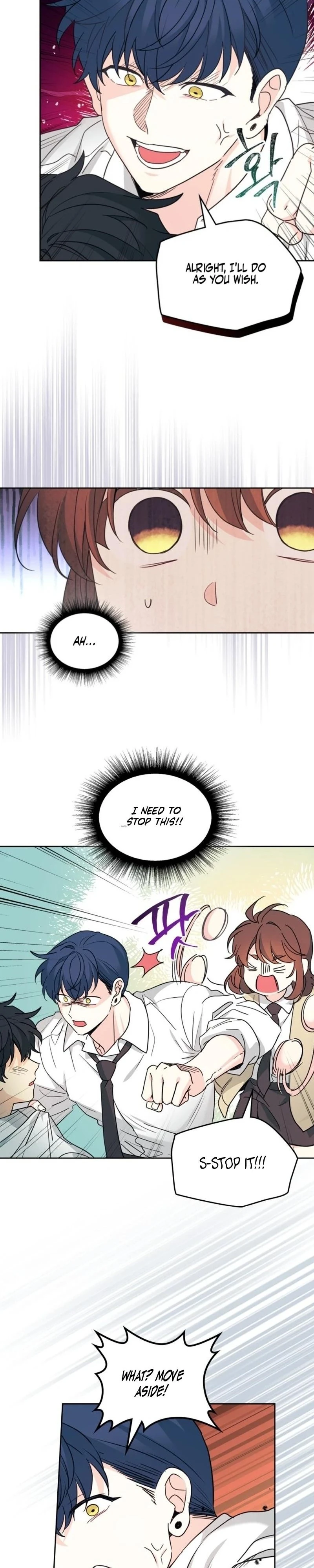 Read Inso’s Law Manga Online