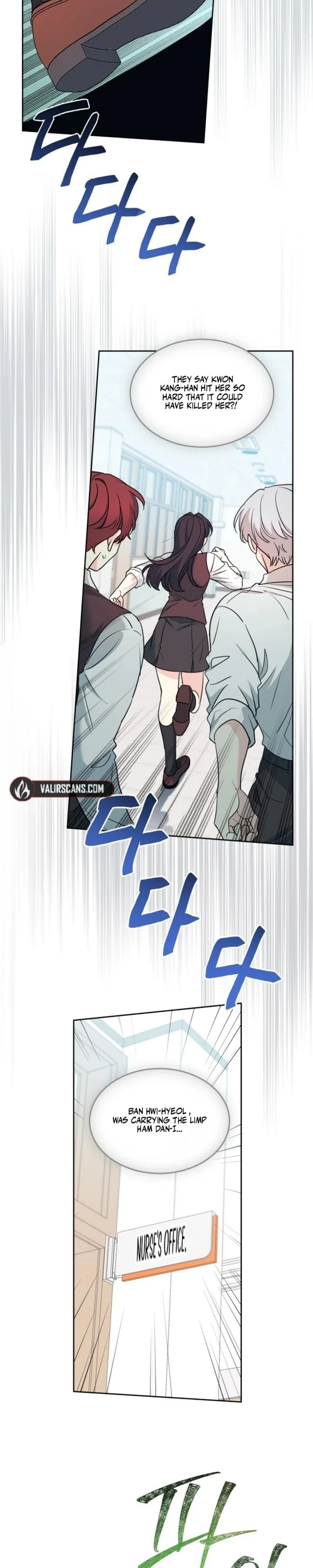 Read Inso’s Law Manga Online