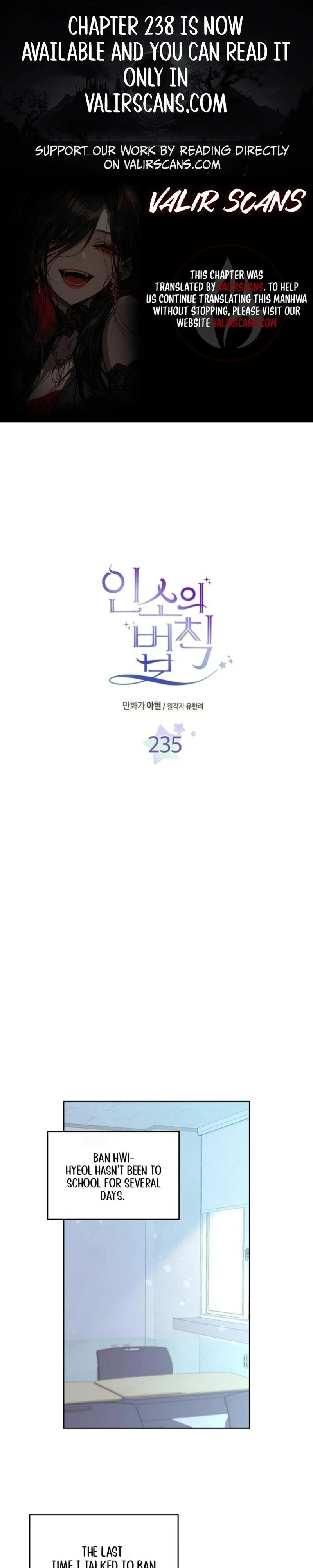 Read Inso’s Law Manga Online