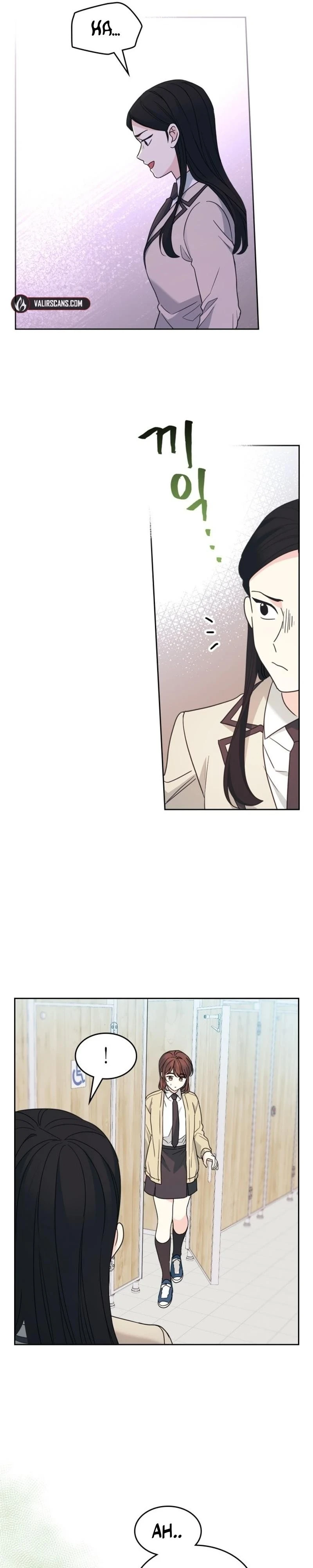 Read Inso’s Law Manga Online