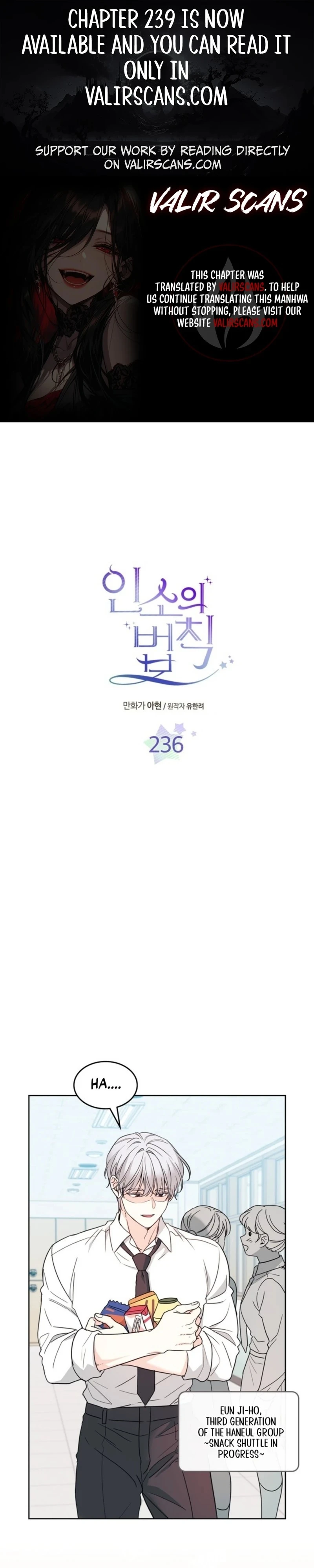 Read Inso’s Law Manga Online