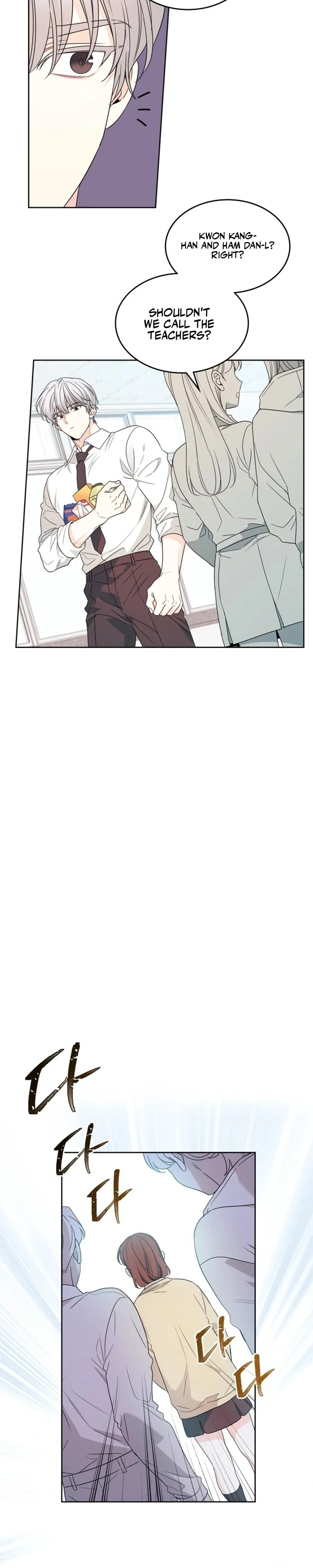 Read Inso’s Law Manga Online