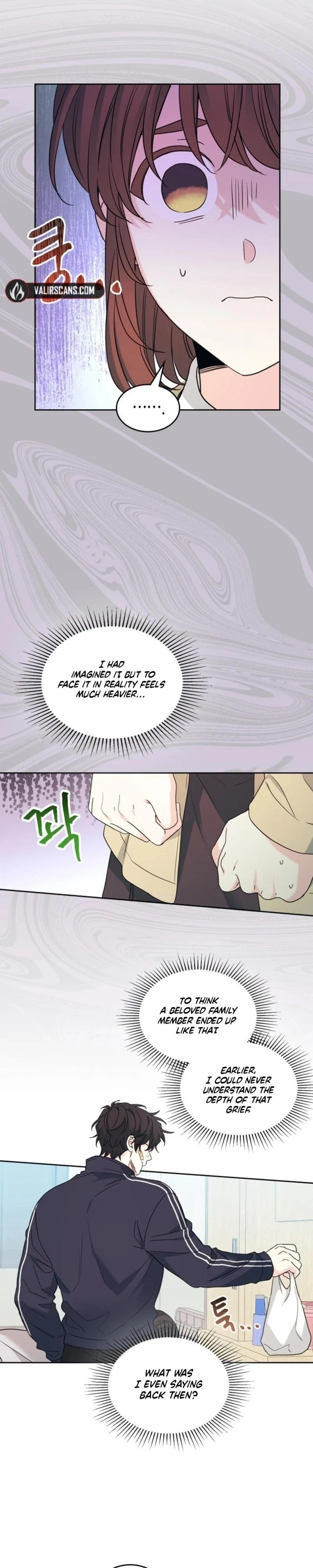 Read Inso’s Law Manga Online