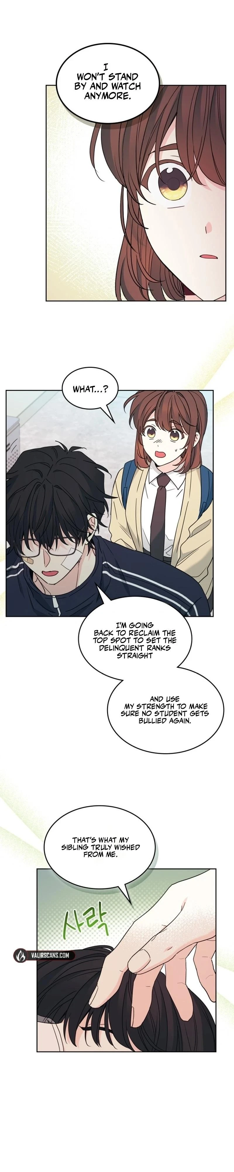 Read Inso’s Law Manga Online