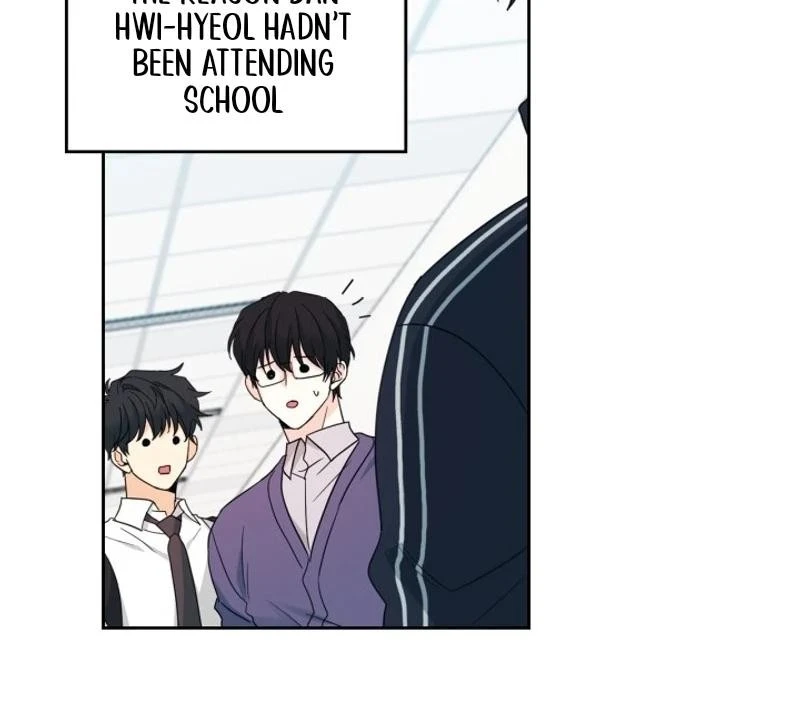 Read Inso’s Law Manga Online