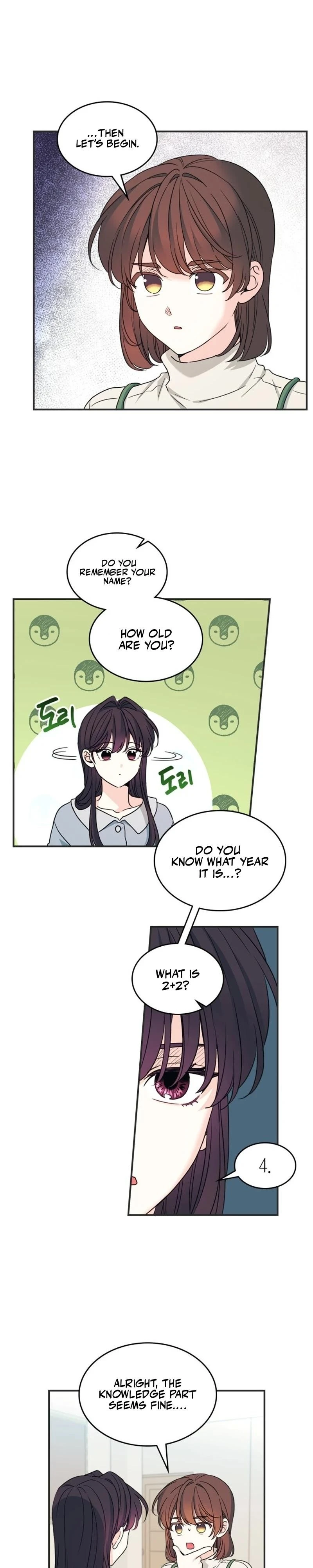 Read Inso’s Law Manga Online