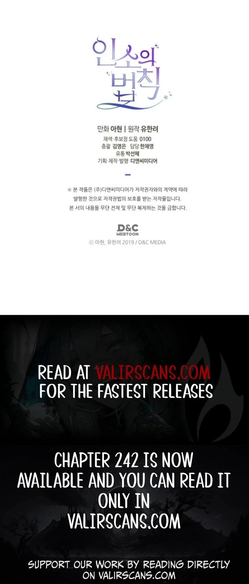 Read Inso’s Law Manga Online