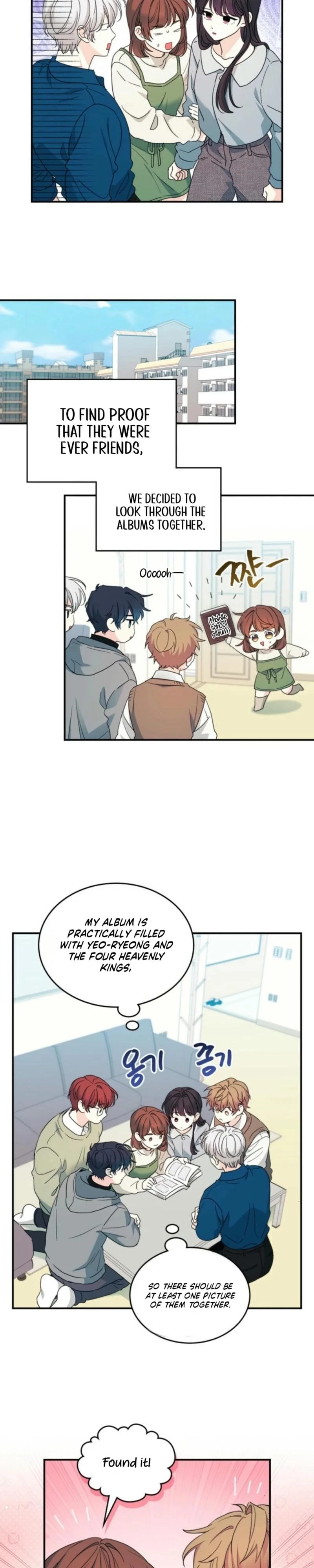 Read Inso’s Law Manga Online